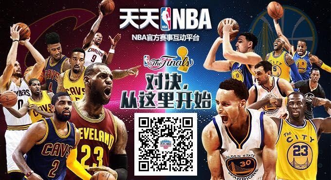 乌切维奇的