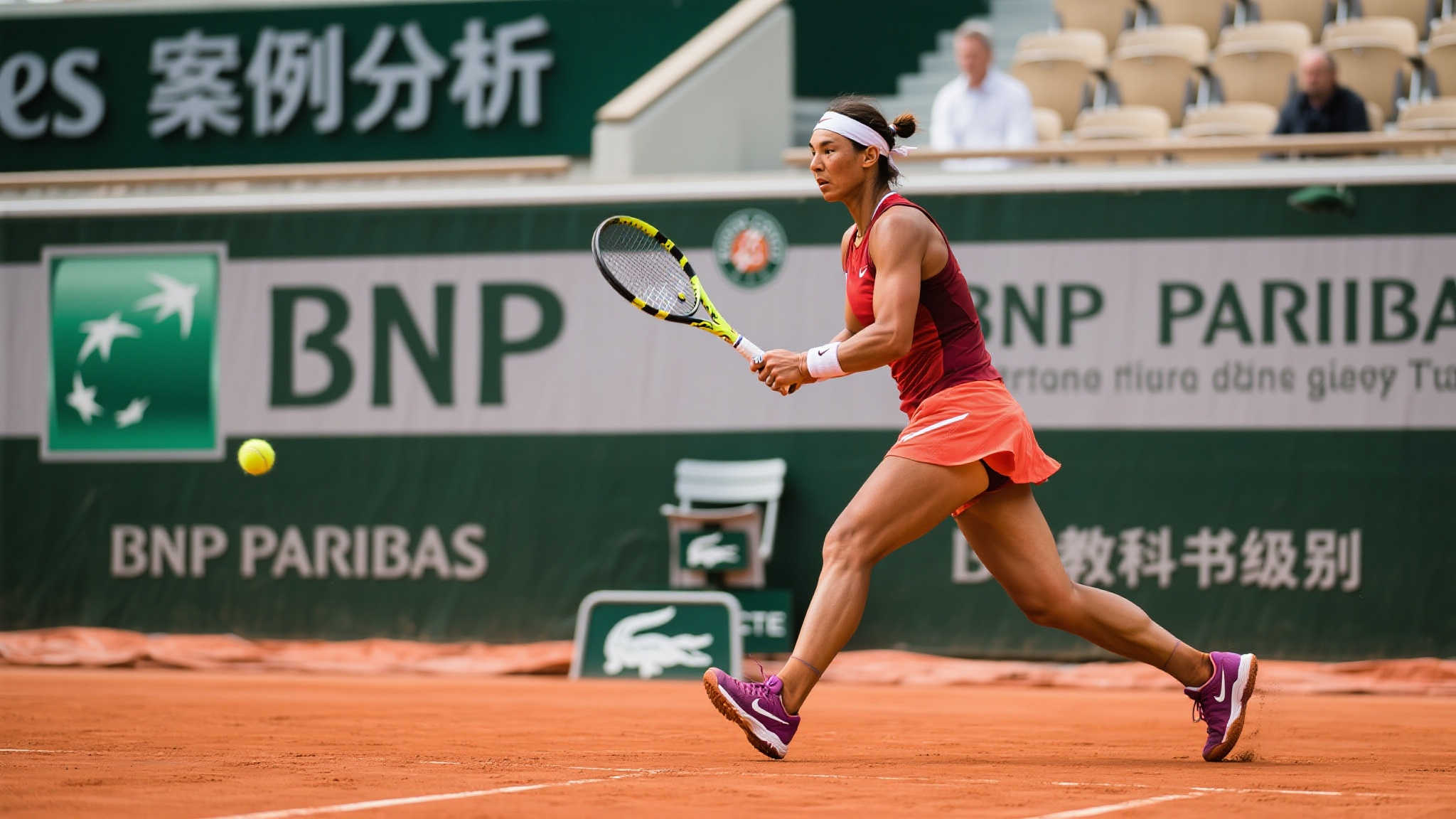 形式既有视 形式既有视