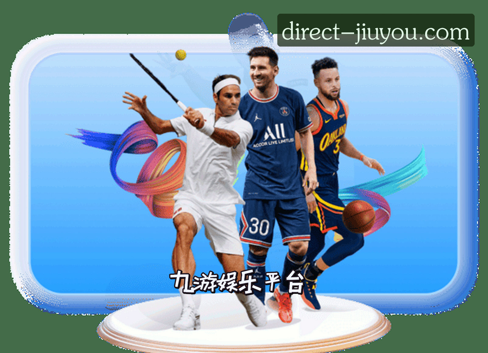 关于我们关于我们